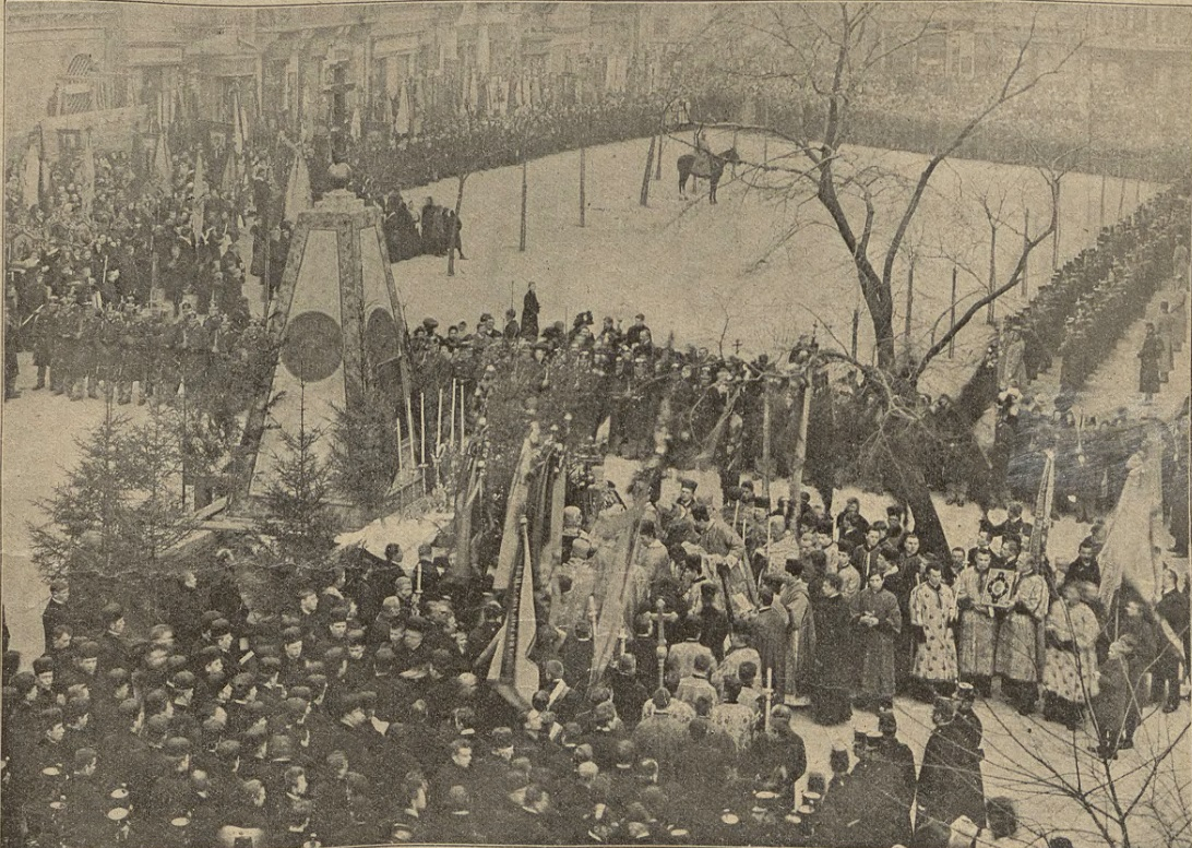 Epiphany celebration in 1911 (north-east corner of the Rynok Square)