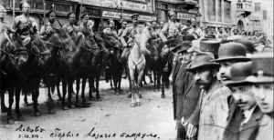 Mass events during the Russian occupation of Lviv (1914-1915)