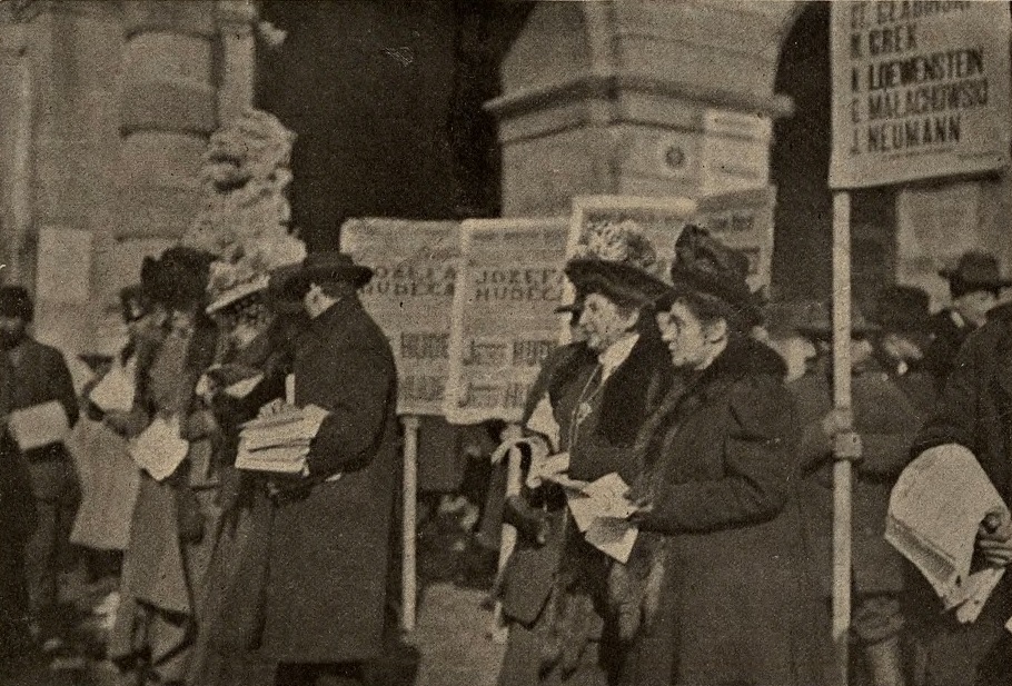 Жінки агітують голосувати за Марію Дулембянку у 1908 році