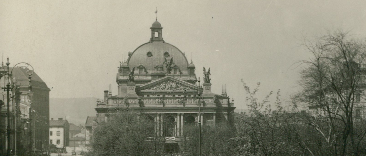 Відкриття Міського театру (1900)